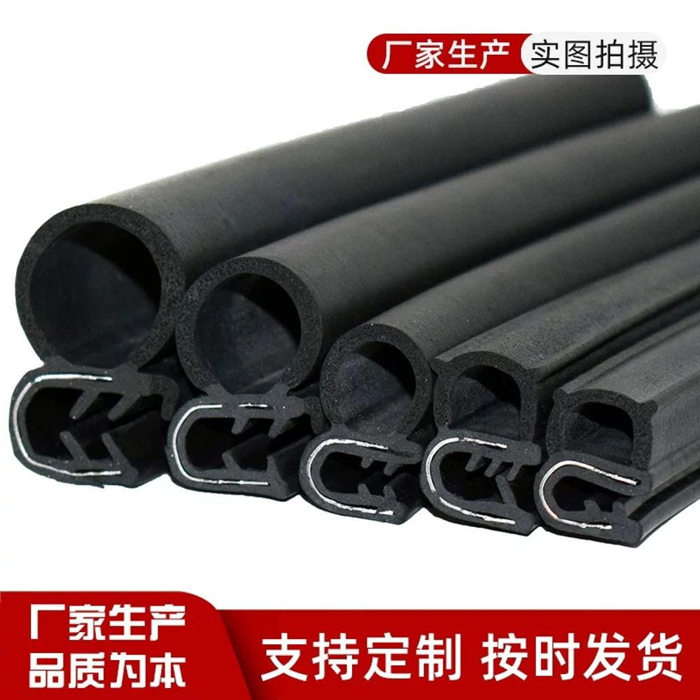 외풍차단 현관문바람막이 알루미늄 EPDM 윈도우 샷시바람막이 도 A. 측면 버블 높이 14 - 상세 이미지 3