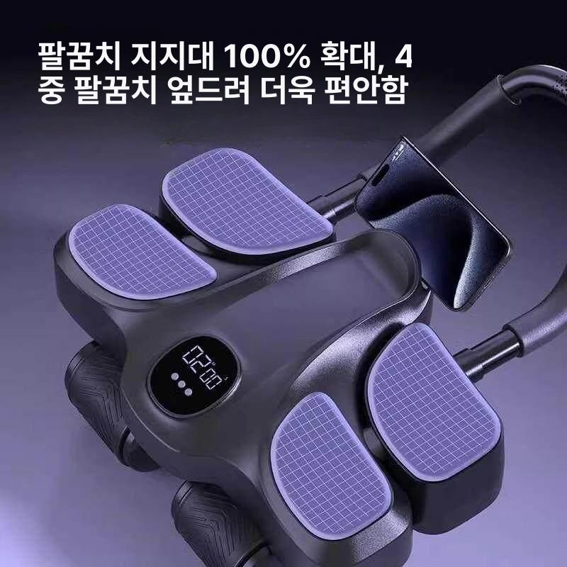 자동 복근 롤러 남녀용 홈트 복부 운동기구 코어 트레이닝 휠 고급모델 블랙 4륜 4팔꿈치지지대 - 상세 이미지 4