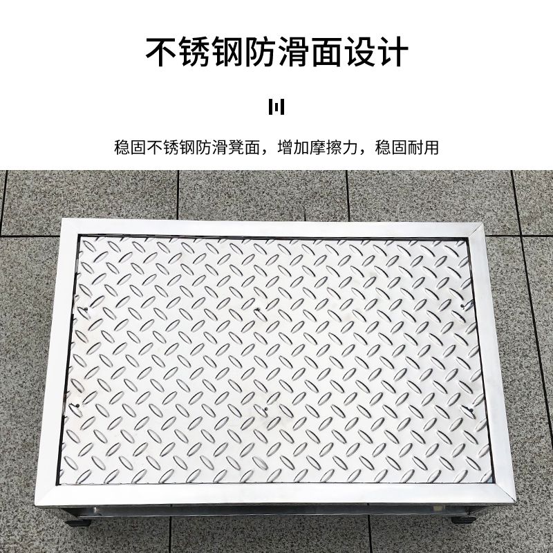 계단 안전 디딤판 사다리 스텝 안전발판 발판 공장 철제 미끄럼방지 1단 디딤대 - 상세 이미지 3