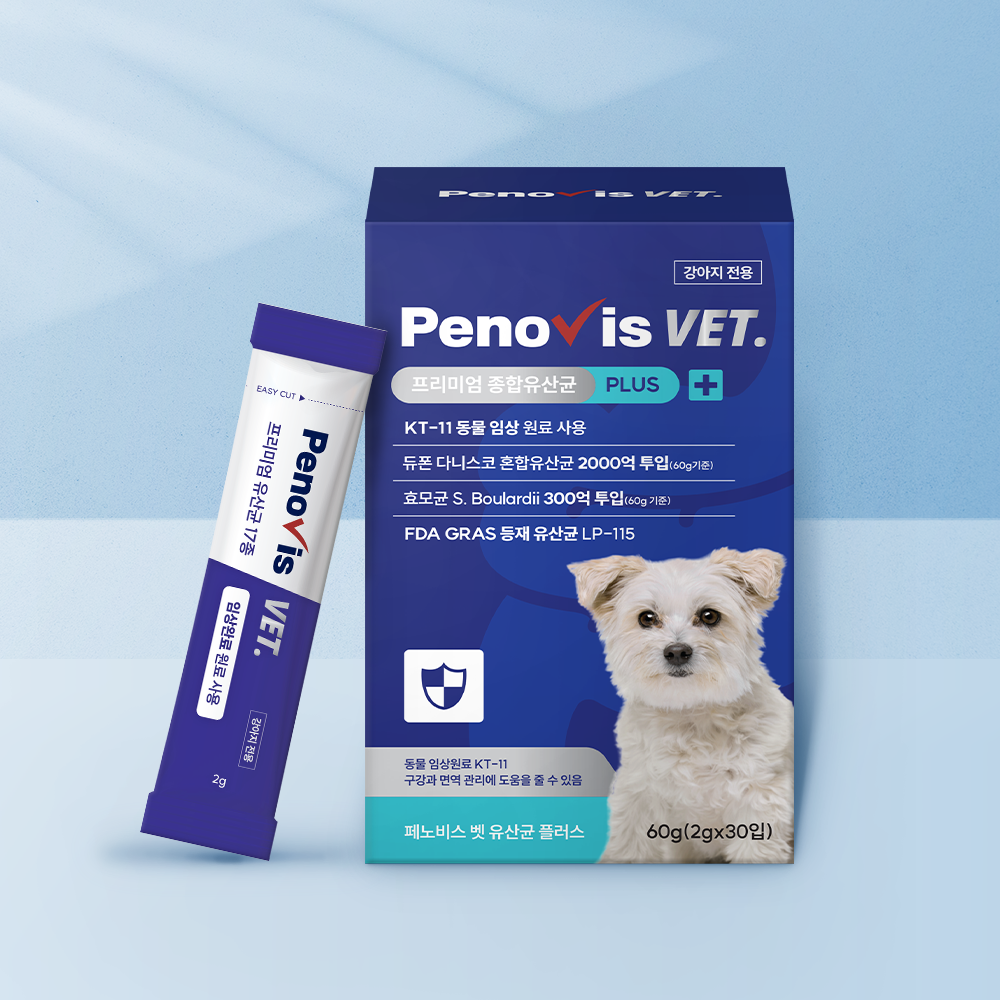 강아지유산균 페노비스 변비 설사 장건강 피부 임상원료 유산균 30포, 1개 제품 이미지