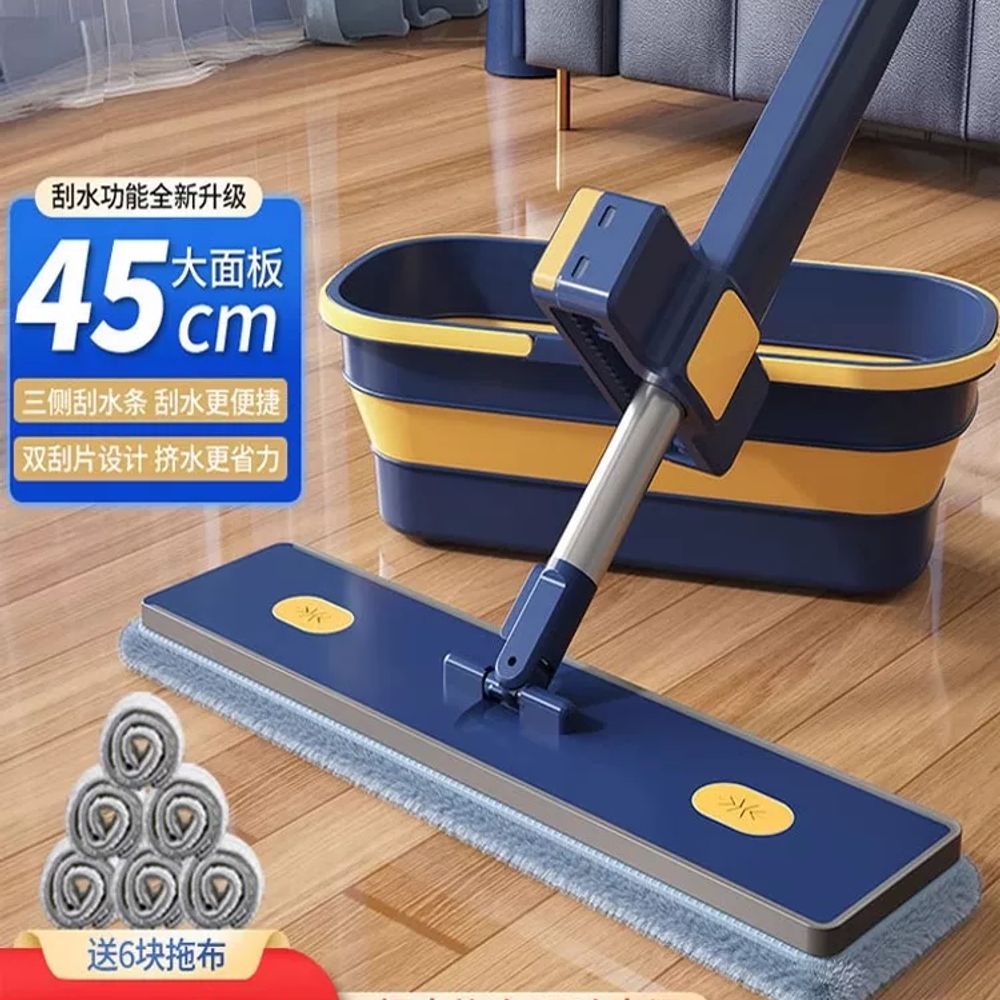 손세탁이 필요 없는 긴 대형 가정용 밀대 걸 A. 45cm 대형 패널 오리지널 원단 조각 - 상세 이미지 3