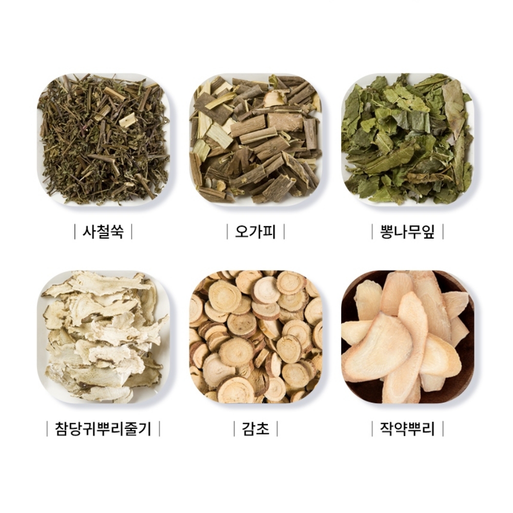 김소형침향환 김소형침향단 녹용 명품 침향원 60환, 1개 이미지 6