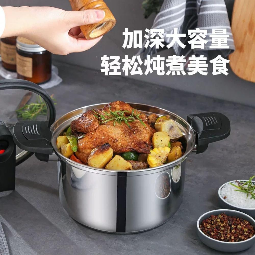 파셀몰 다용도 저압 냄비 스텐 인덕션 A. 5L 스테인레스 스틸 미세 압력 쿠커 13 명 - 상세 이미지 4