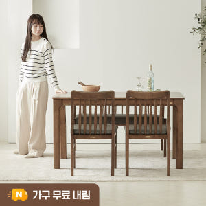 까르엠가구 로렌 4인용식탁 아이 안전과 소음 최소화에 맞춘 선택 기준