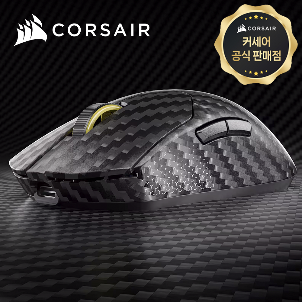 [국내정발] 커세어 세이버 V2 PRO 초경량 무선 게이밍마우스 CF 카본 블랙 - 상품 이미지