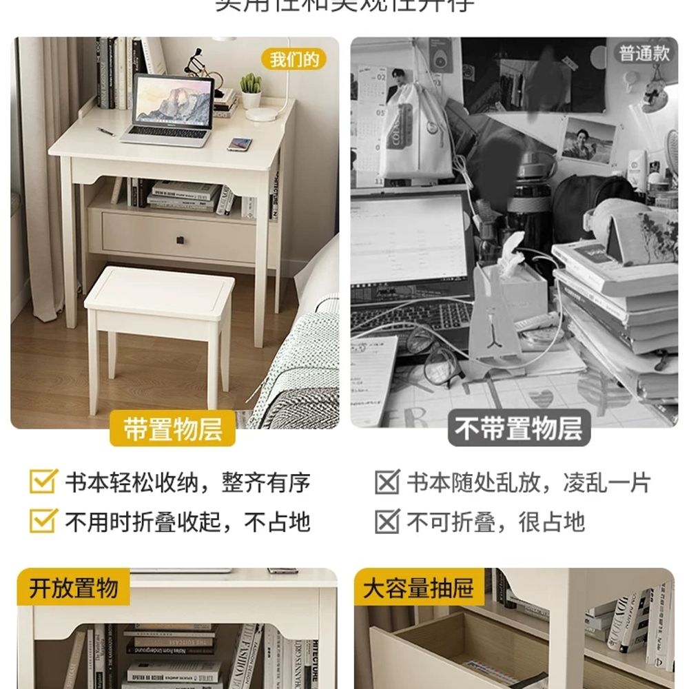 파셀몰 듀얼 폴딩 책상 접이식 데스크 학생용 컴퓨터 가정 A. ATT Desk01자체설치 - 상세 이미지 5