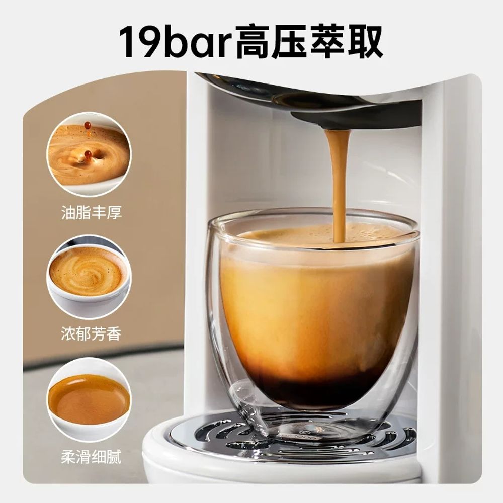 캡슐 커피 원두커피 머신 아아 회사 선반 뜨아 올인 A. MK603 블랙 EU 유럽 사양 - 상세 이미지 4