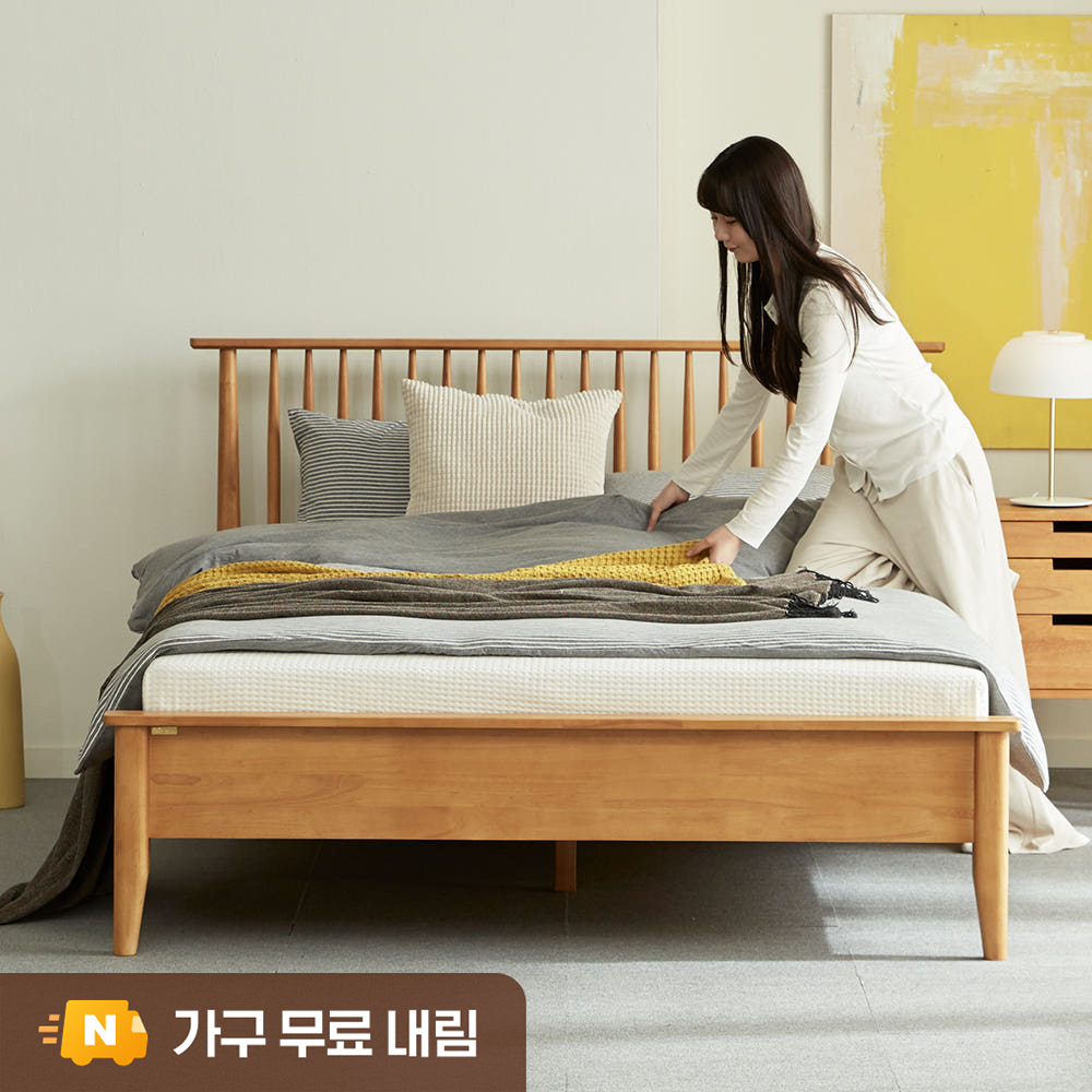 까르엠가구 마티니 침대 프레임 매트리스 세트 킹사이즈 고무나무 원목 평상형