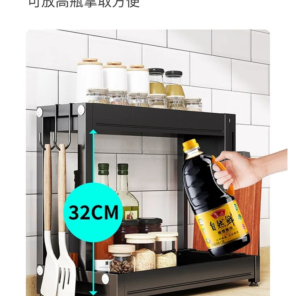 파셀몰 양념 정리대 싱크대 44칸 카운터 선반 3단 A. 2층 44롱 칼꽂이 젓가락꽂이 - 상세 이미지 5