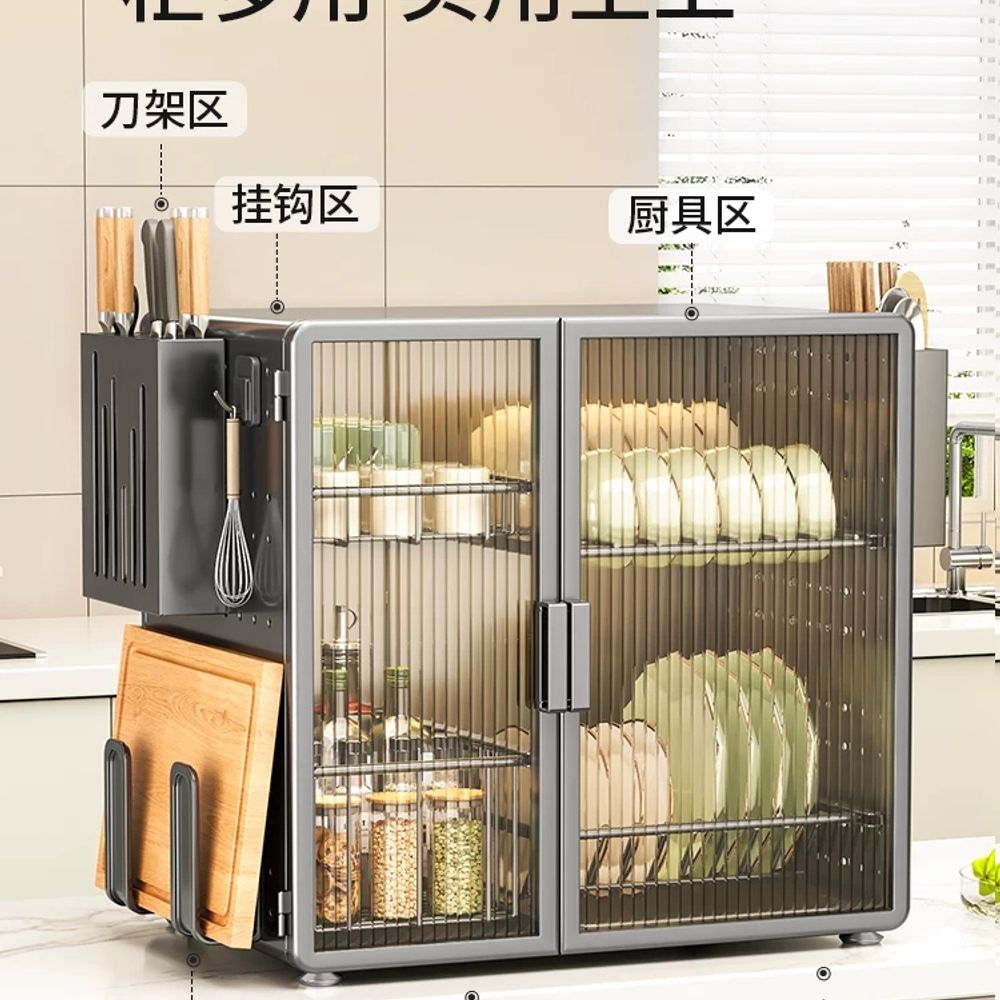 파셀몰 뚜껑 식기건조대 2단 2컬러 그릇정리대 있는 물빠 A. 총 재 다이쉬 캐비닛 후크4 - 상세 이미지 2