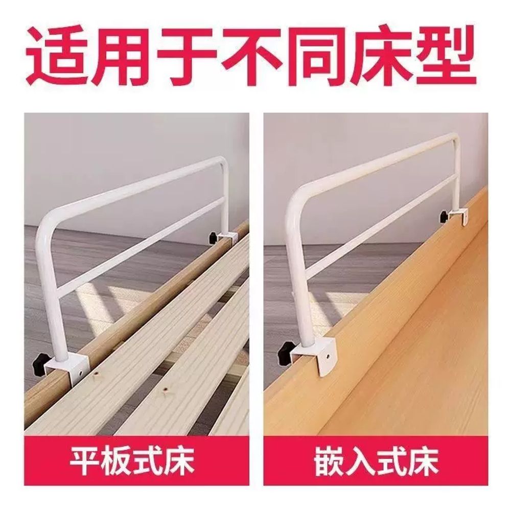 침대안전바 떨어짐 방지 낙상 가드 펜스 보호 A. 화이트 길이 46cm높이 30cm 두꺼워 - 상세 이미지 5