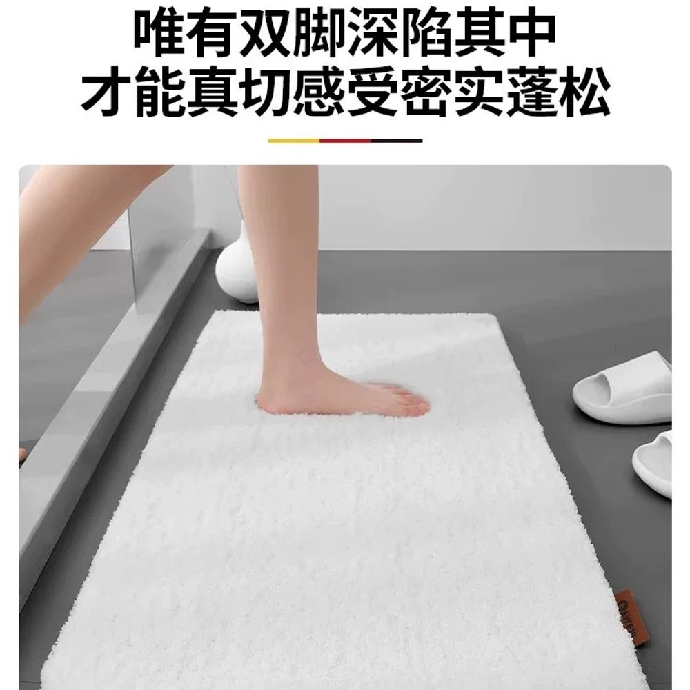 집꾸미기 심플 패브릭 깔개 발판 발매트 푹 A. 40x60cm, A. 시애틀 안개 흰색 - 상세 이미지 3
