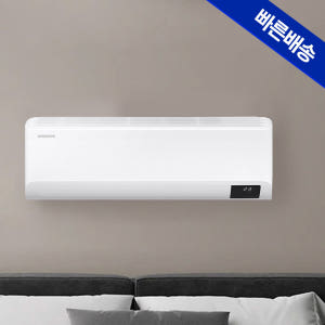 삼성 인버터 벽걸이형 에어컨 AR10B5150HZS 전국 기본설치비포함 개봉기 | 실사용 후기 - 상품 이미지 4