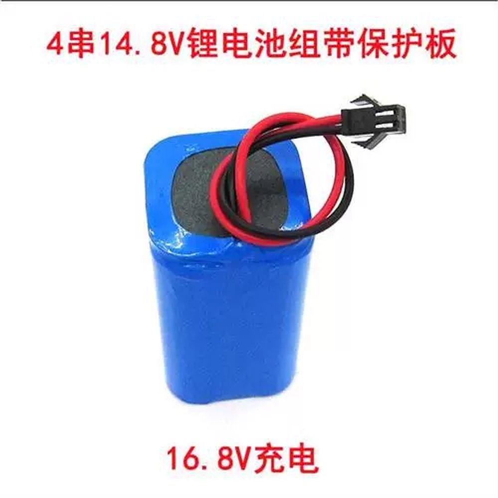 파셀몰 로봇청소기 싹스 배터리 ARW A. 청소 로봇 흰색 플러그 14.8V 2200mAh - 상세 이미지 5