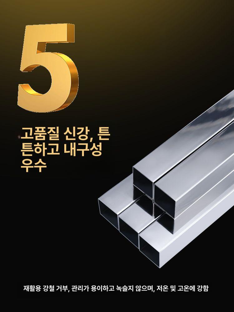 스텐 화분 받침대 바퀴달린 분재 운반기 거치대 다용도 35 x 35x10cm - 상세 이미지 3