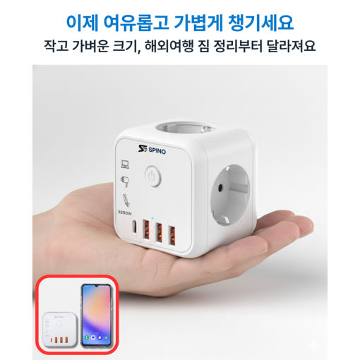 thumbnail-8