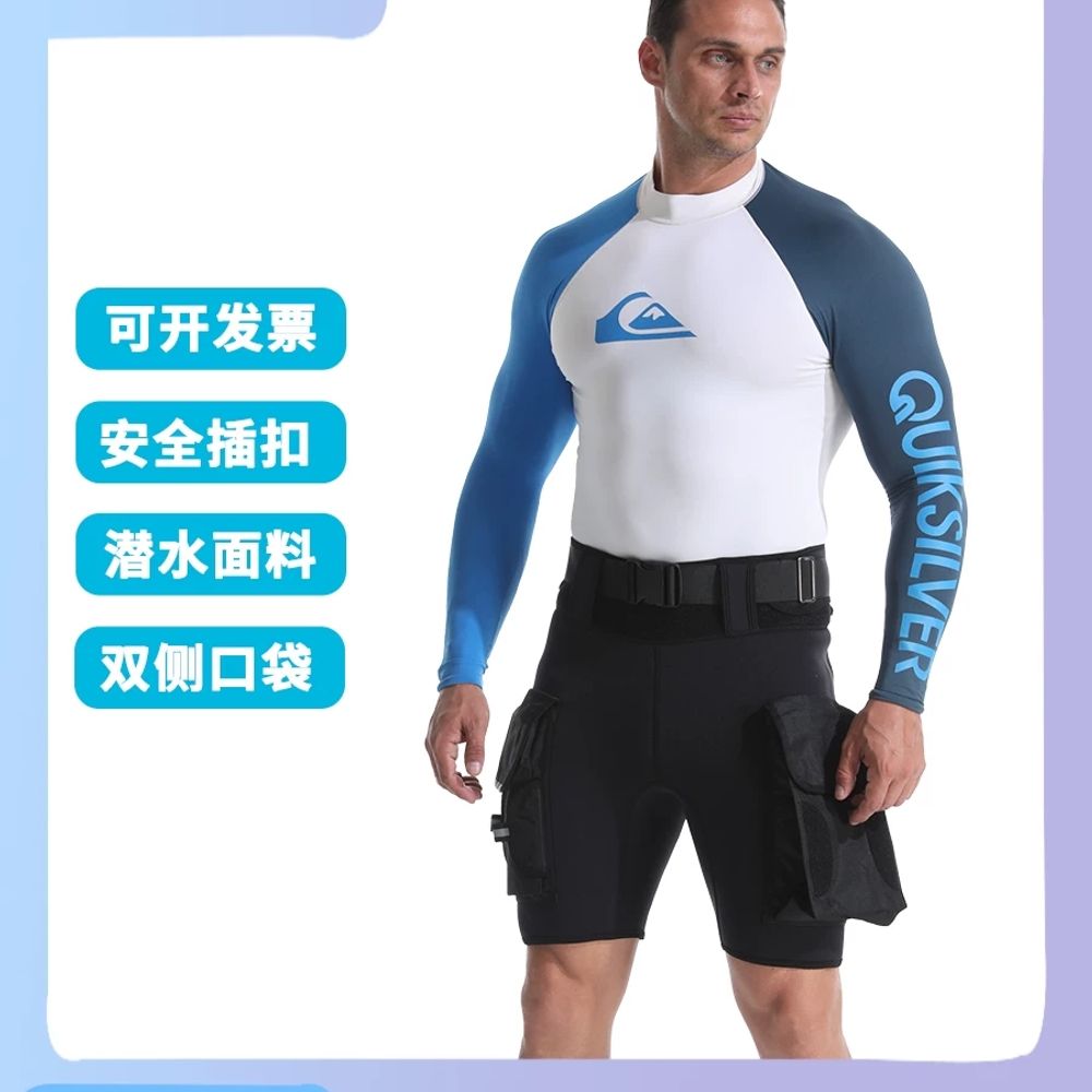 파셀몰 스노쿨링 반바지 남여공용 네오프렌 대용량 수납포켓 A. 검은색, A. M - 상세 이미지 2