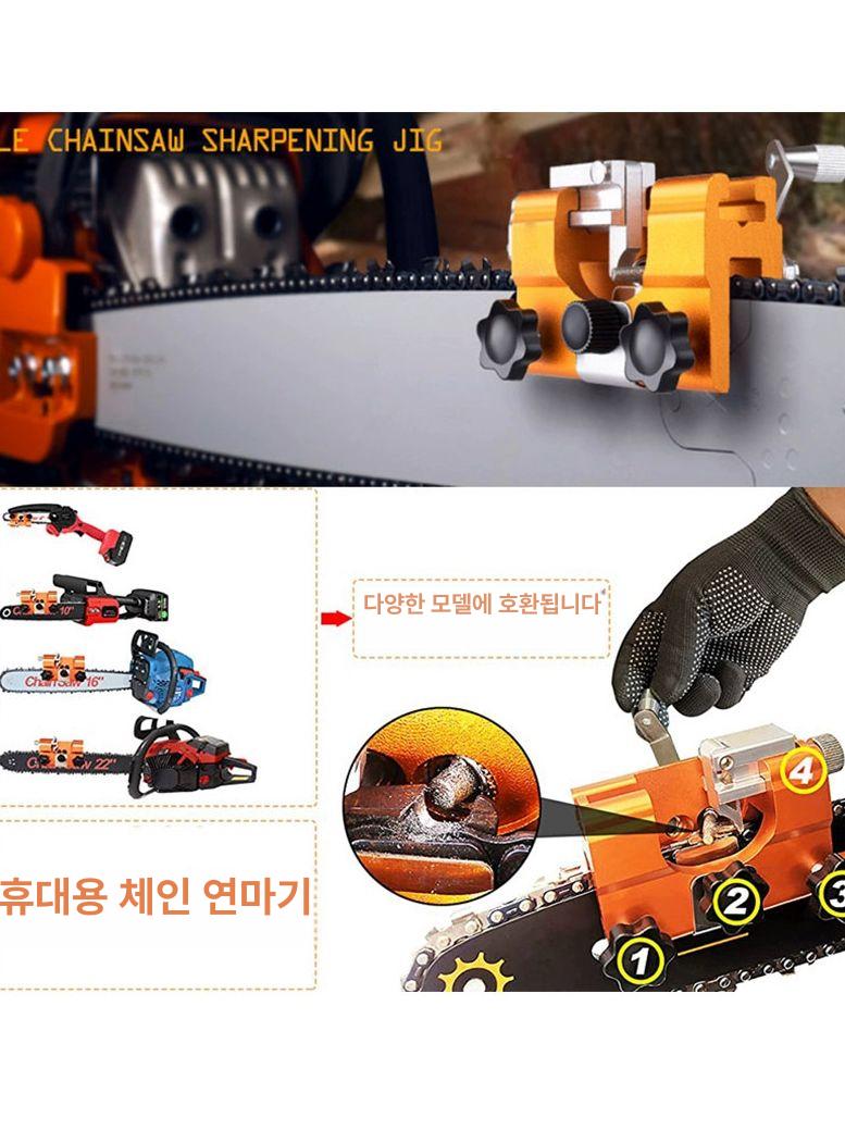 체인톱 연마기 톱날 연삭기 숫돌 톱날갈기 날연삭기 파일 1단계 경량 옐로우소형 연마헤드2개 - 상세 이미지 4
