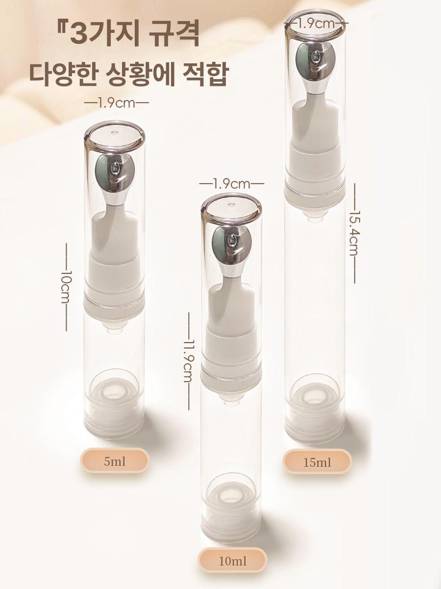 마사지 스틱 진공 병 크림 파우더 여행용 휴대용 분리형 세트 마사지 3개 + 5ml 10ml 15ml 이미지 6
