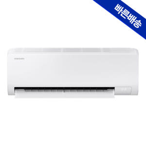삼성 벽걸이 에어컨 AR50F10D13HS 31.7㎡(10평) 인버터 스... 개봉기 | 실사용 후기 - 상품 이미지 4