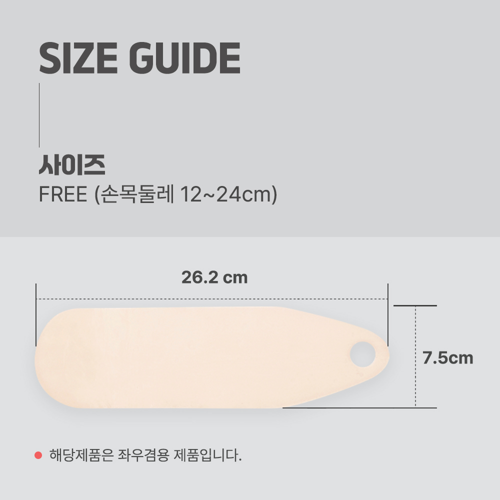 상품 이미지 9