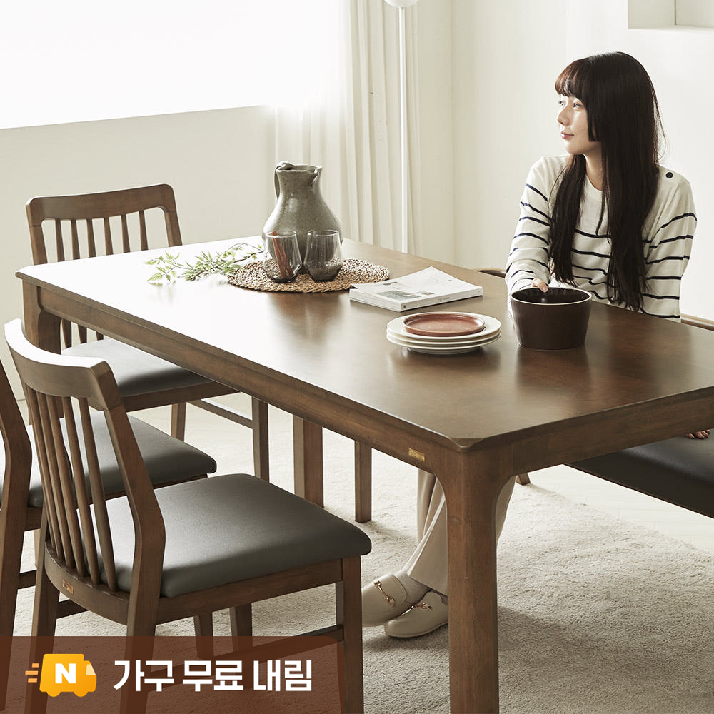 로렌 고무나무 원목 6인용 식탁 테이블