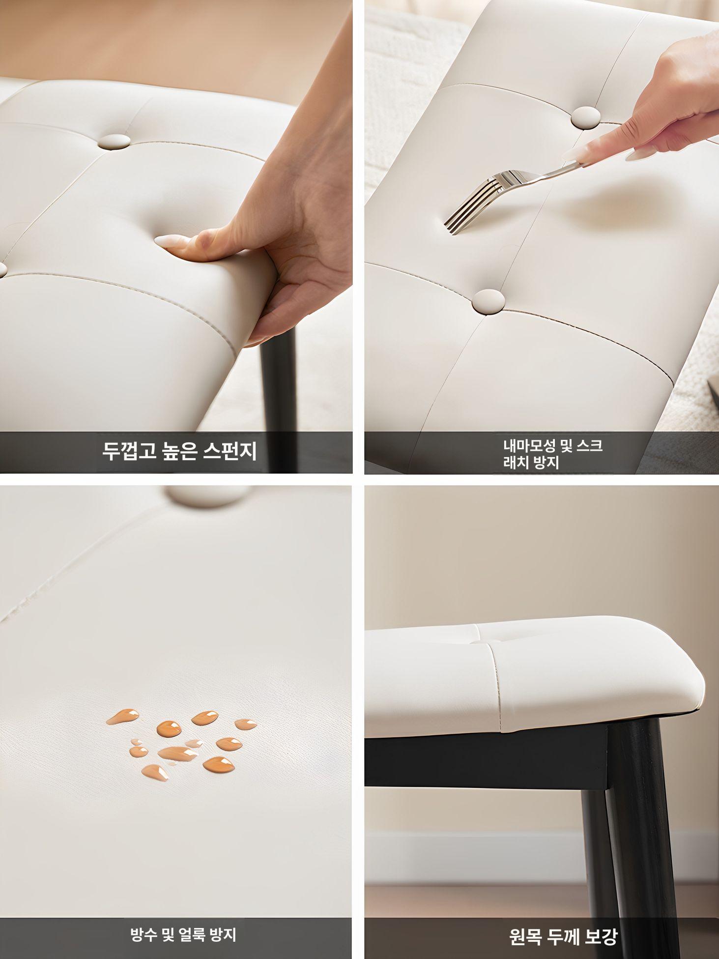 원목 업소용 벤치 낮은 나무 보조 카페 거실 현관 간이 스모크 블랙 다리 베이지그레이 - 상세 이미지 2