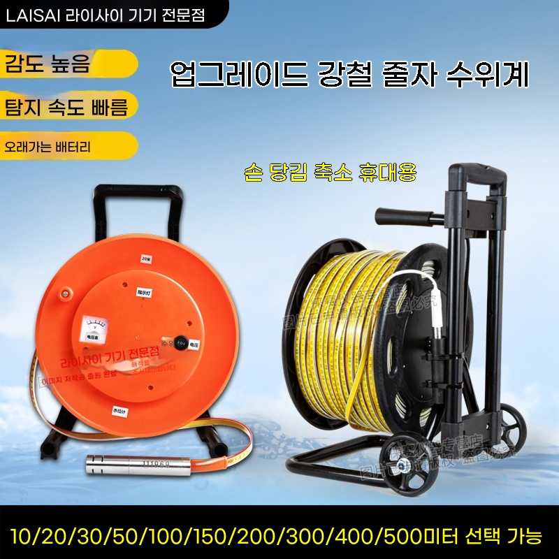 파셀몰 디스펜서 철밴드 밴딩기 노끈 거치대 홀더 PP 밴딩끈 E. 100 미터 무료 티켓팅 - 상품 이미지