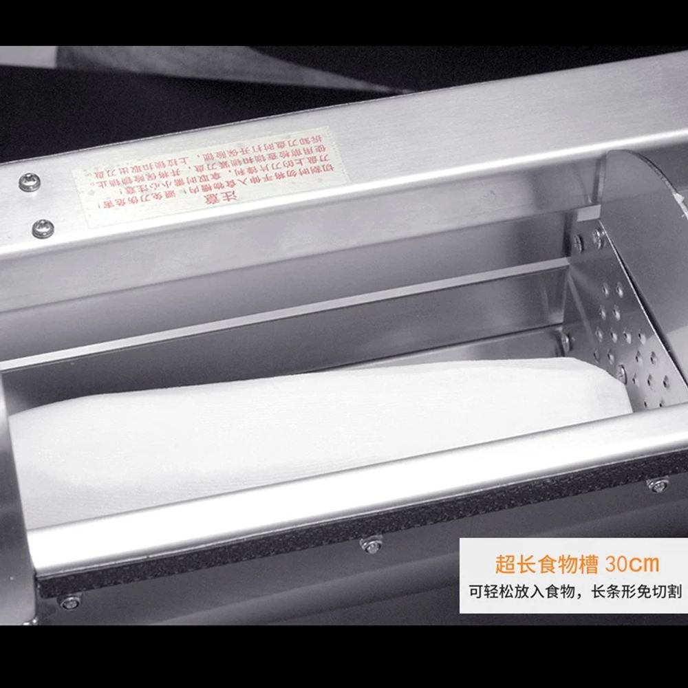 파셀몰 양배추슬라이서 기계 야채 채썰기 수동 업소용 수동 레몬 슬 A. 전기수동 연근절단기 - 상세 이미지 3