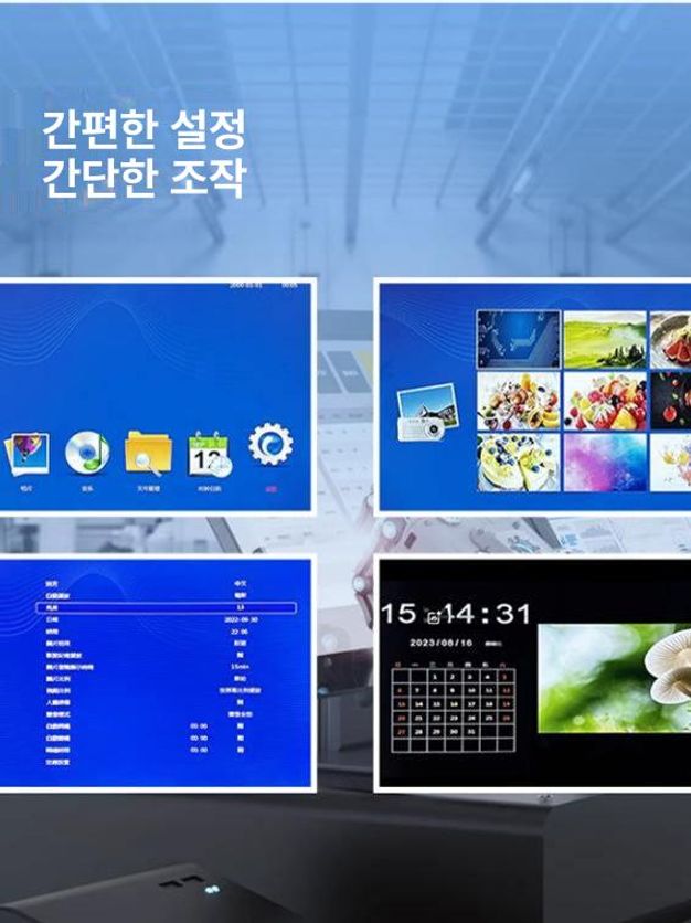 충전식 스폿용접기 고성능 휴대용 수리용 고출력 전문가용 18.5인치 16 9 TN1366 - 상세 이미지 3