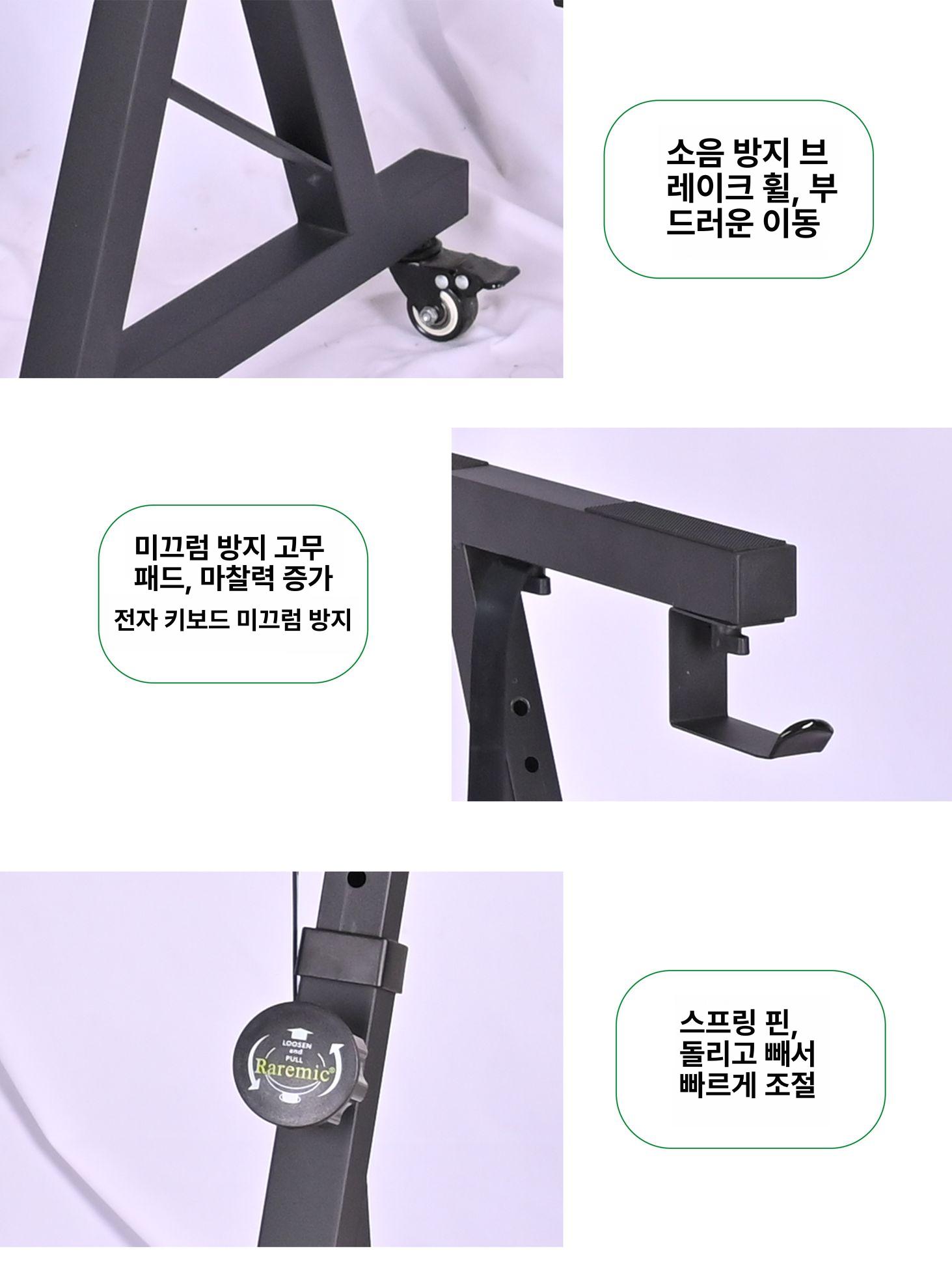 스탠드 이동식 거치대 전자올겐 브래킷 진열대 Z형 선반 블랙 - 상세 이미지 3