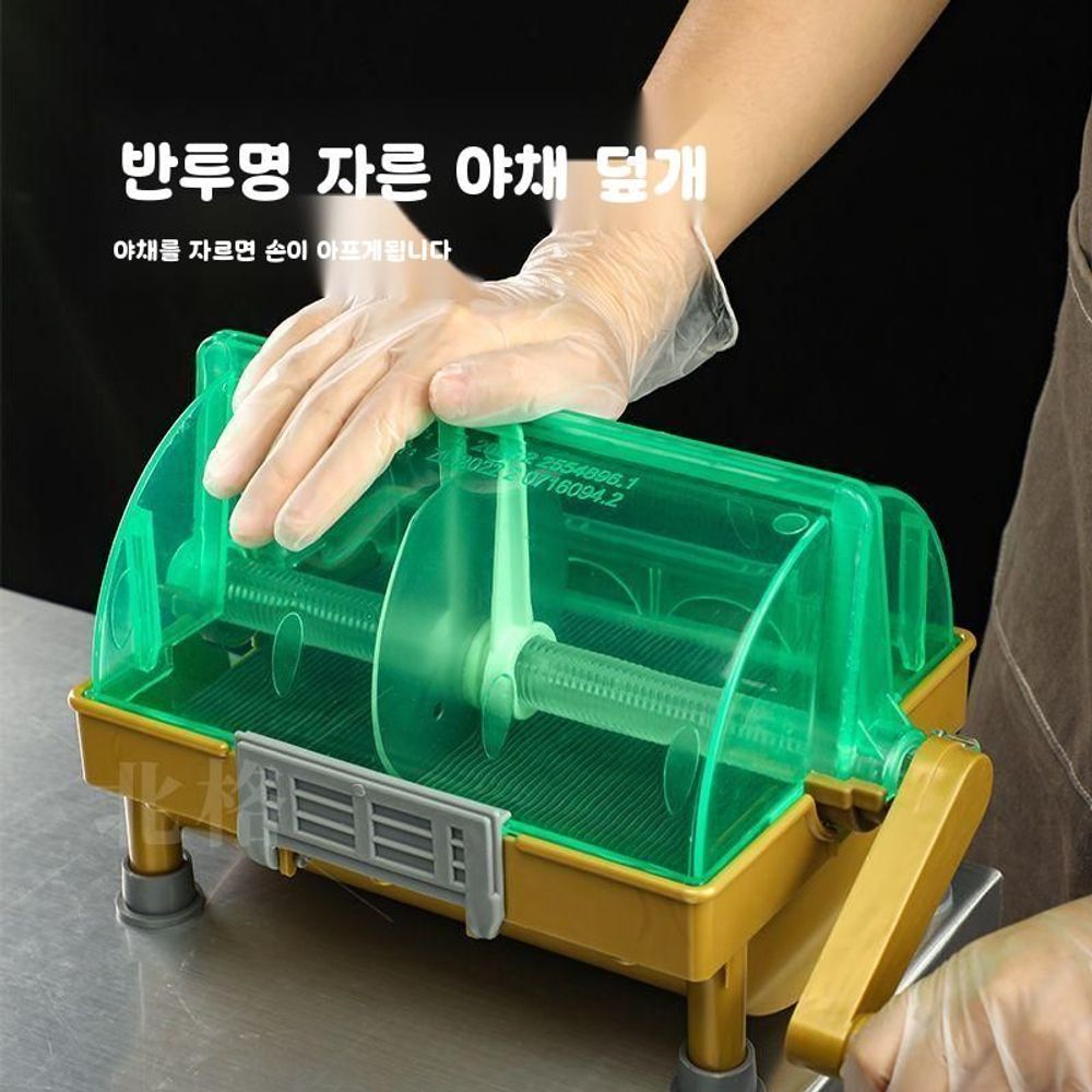 파셀몰 고추 써는 기계 청양고추 탕파기 수동 슬라이서 절단기 A. 식당 매운 야채 절단기 - 상품 이미지