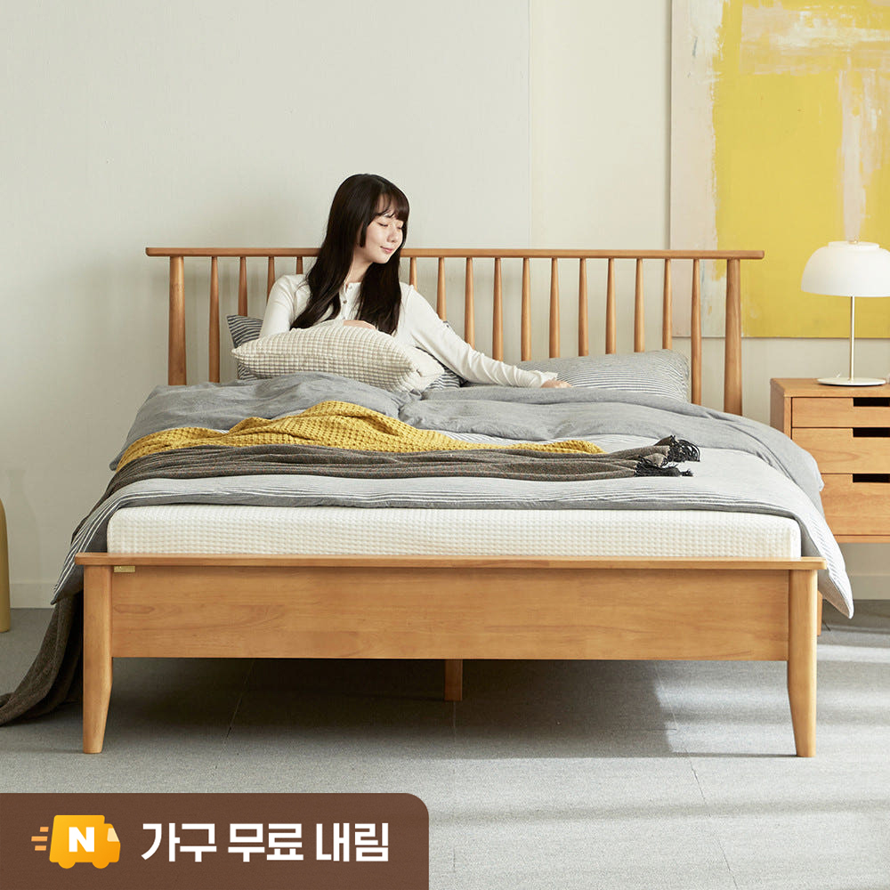[무료배송] 마티니 고무나무 원목 평상형 침대프레임 K