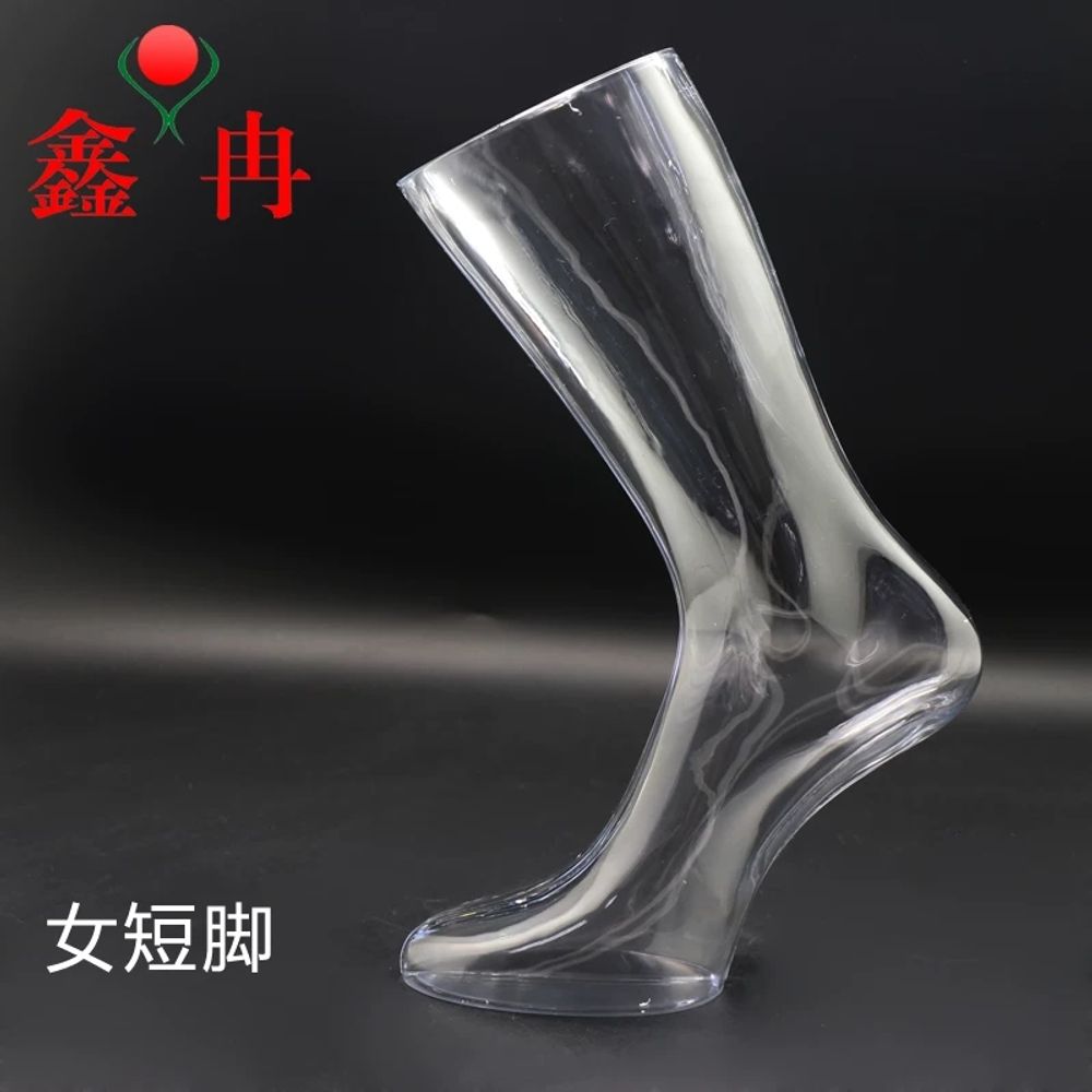 파셀몰 발마네킹 양말 델 백화점 디스플레이 다리 짧은 소품 A. 투명 남성용 중족부 좌측 - 상세 이미지 3