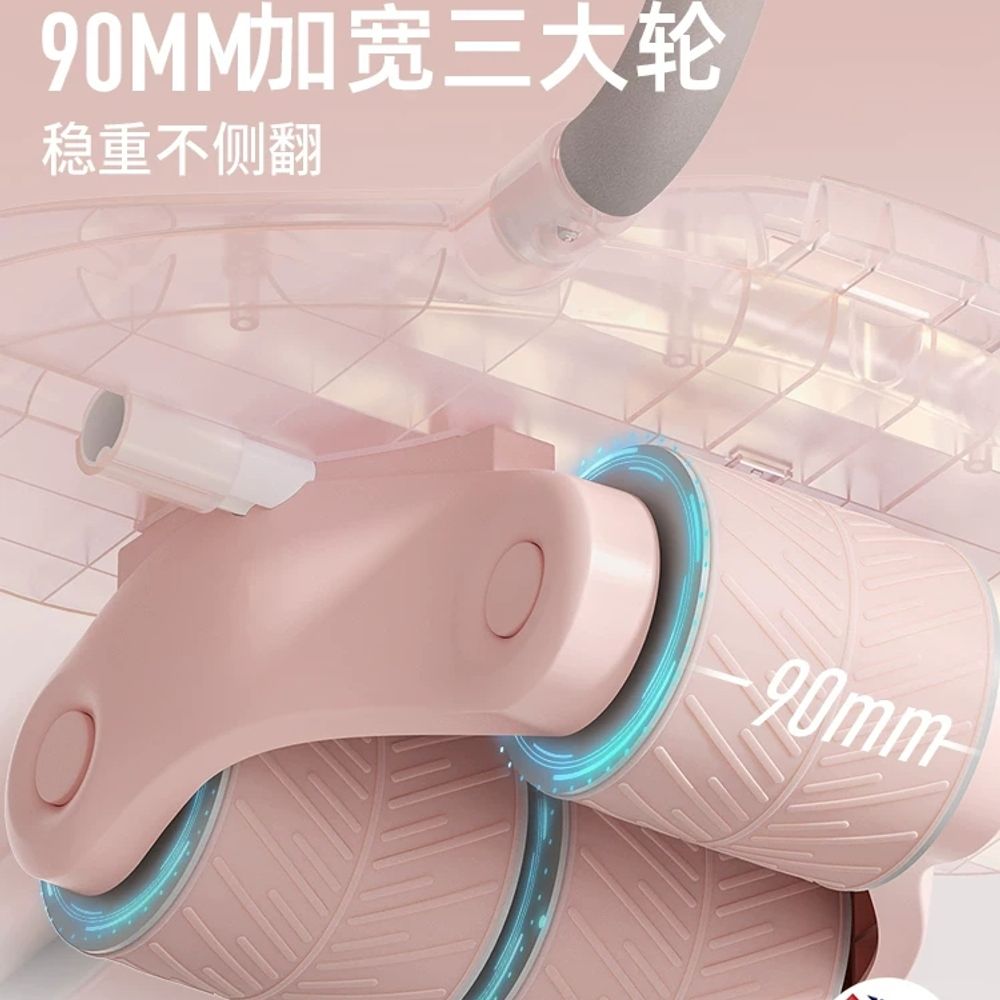디지털 복부 코어 기구 롤러 코어휠 ab 복 A. 팔꿈치 지지대 확대 디자인 무릎 쿠션 - 상세 이미지 3