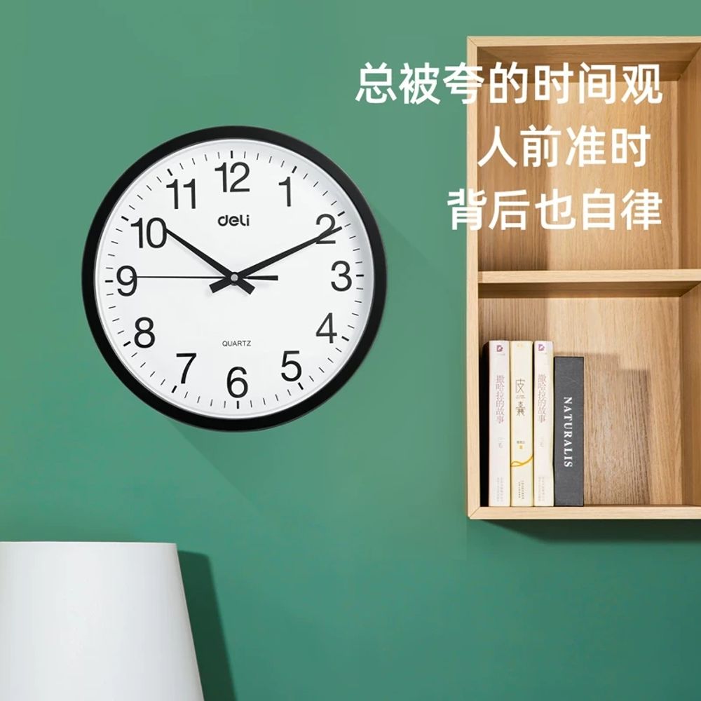 파셀몰 뉴게이트 에코 넘버3 벽시계 블랙 A. 9005 벽시계 블랙 30cm 12인치 - 상세 이미지 4