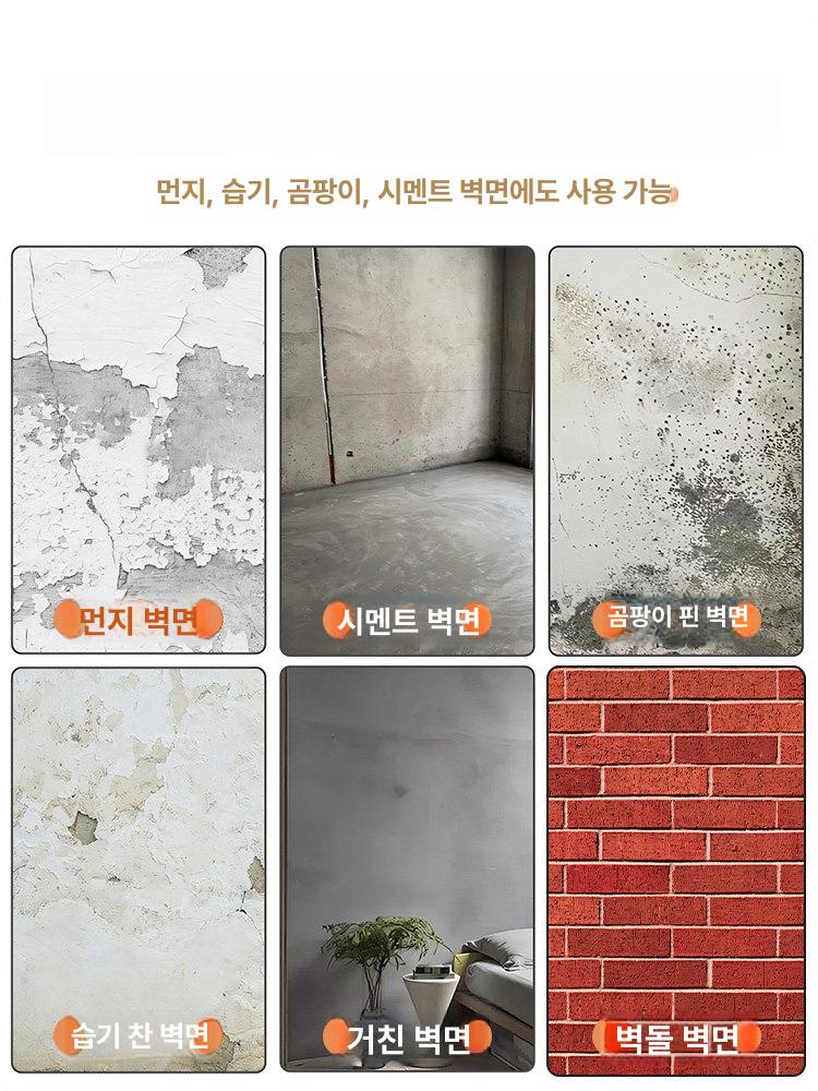 카펫 욕실 매트 운동 리넨 가정용 발코니 천연 황마 리넨 화이트 50cmx20m 3mm 벽지 단품 - 상세 이미지 3