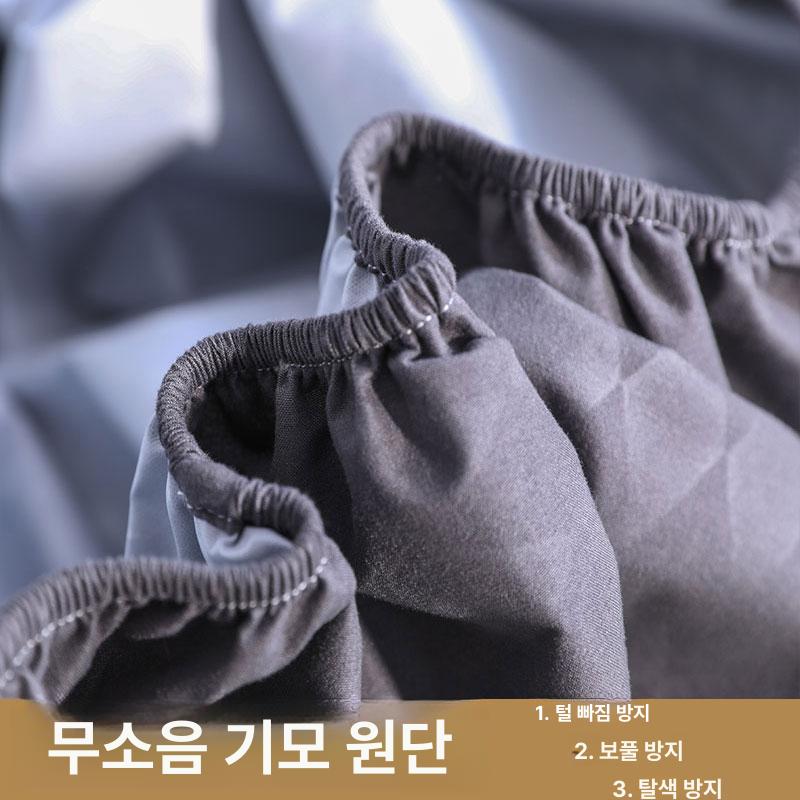 매트리스 커버 진드기방지 방수 침대커버 라텍스 사계절 매직그레이 표준 120cmx200cm - 상세 이미지 5