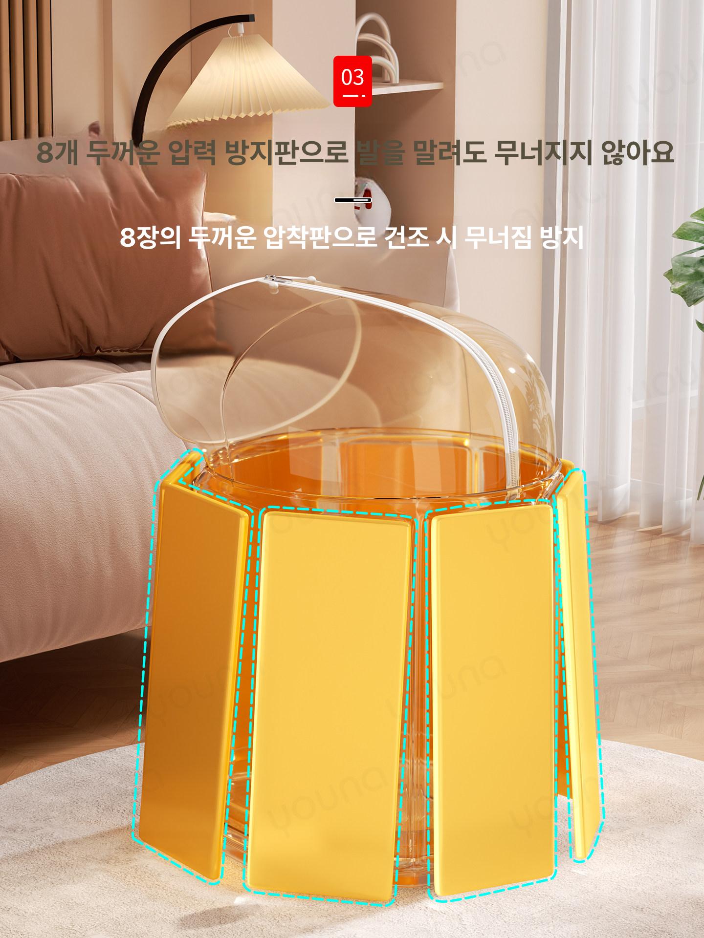 일본식 접이식 발목 발세정 발욕통 발세정기 용기 클라우드핑크 원터치배수7칸두꺼움보온무릎보호 - 상세 이미지 3