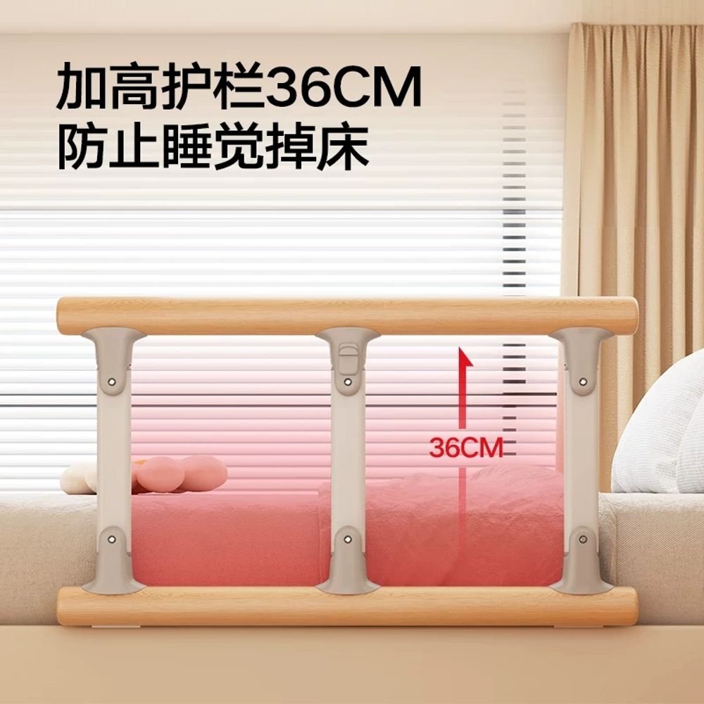 침대난간 추락방지 칸막이 보호대 목재 울타 B. 원목 난간 3단계 접이식설치 패키지 포함 - 상세 이미지 5