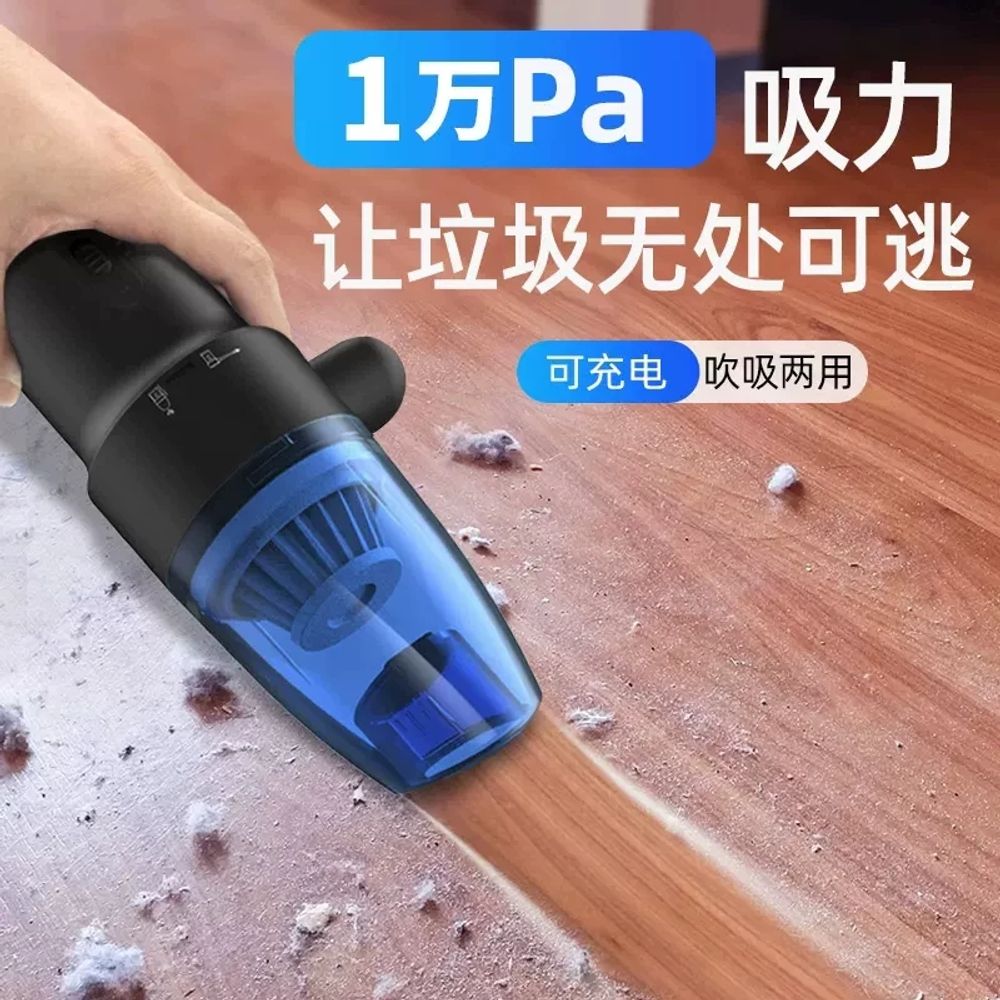 파셀몰 OPOLAR WILESS 에어더스터 클리닝기 5 A. 우아한 블랙 컬러의 무선 탑 모델 77000R 대용량 흡입력 강력한 배터리 수명 6000mAh 프리 칫솔모 블로우 - 상세 이미지 2