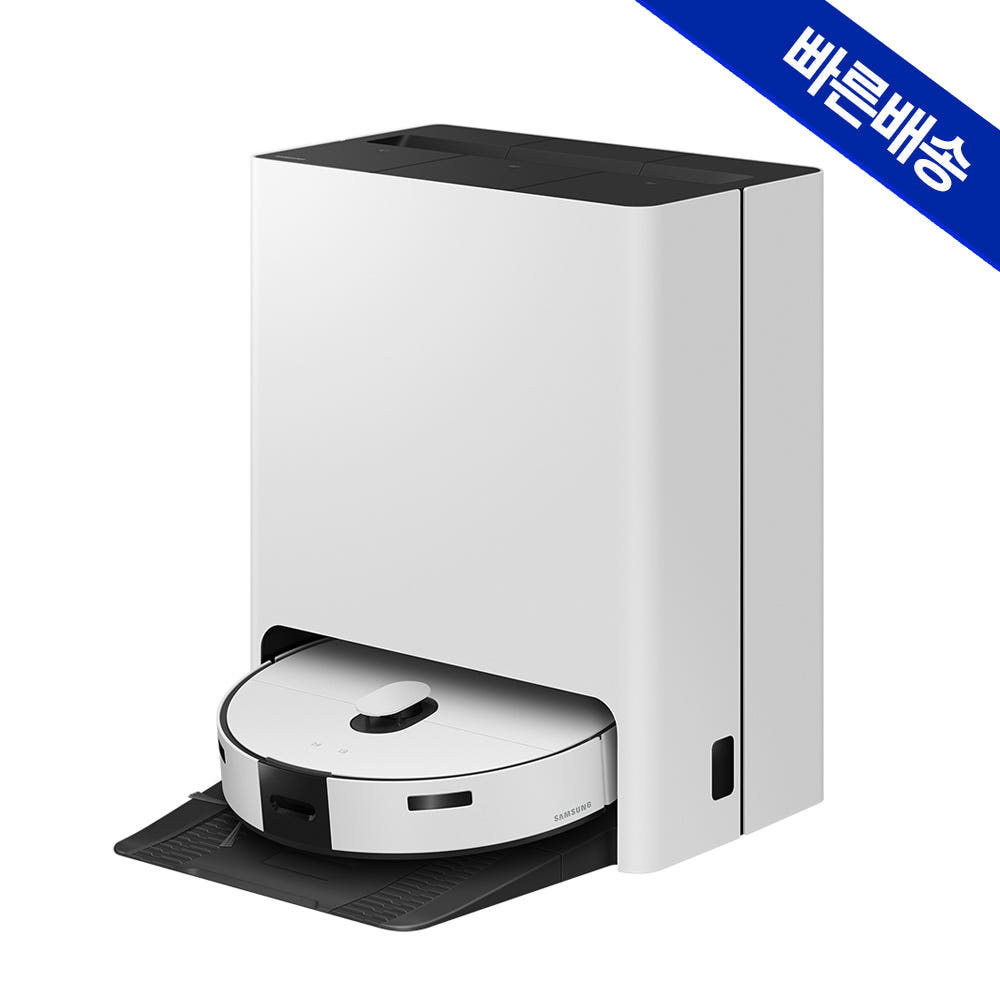 로봇청소기 작동 모습