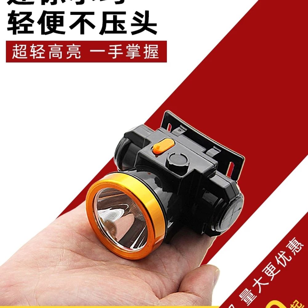 파셀몰 랜턴 캠핑랜턴/후레쉬/손전등/2가지불 A. 10W 백색광 USB 충전 케이블 헤드밴 - 상세 이미지 2