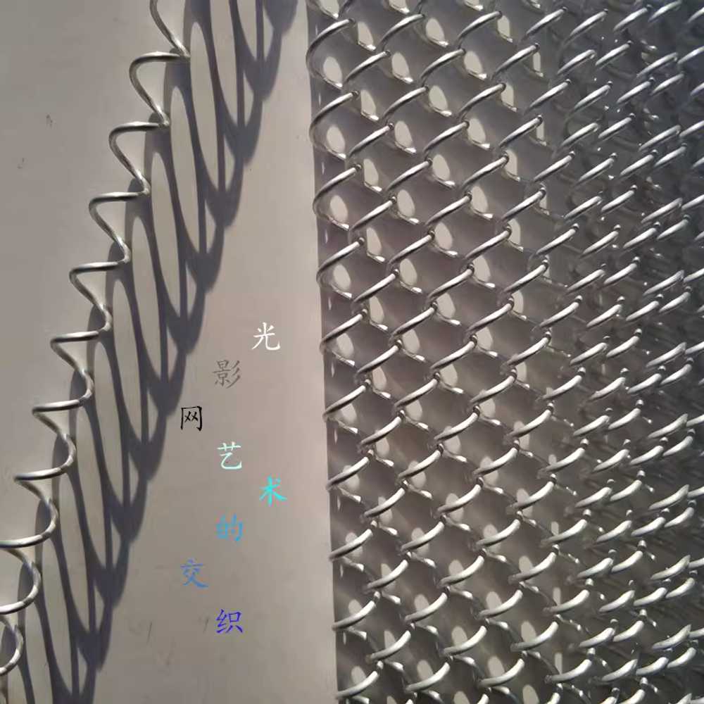 금속 커튼 벽 체인 칸막이 스틸 전시 호텔 시스루 1.2mm/6mm - 상세 이미지 5