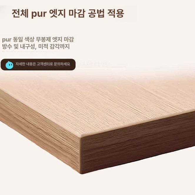식탁 위 수납장 원목색 수납 분유 보관 양념통 정리 스타일 A 내추럴 60 x 30x50cm - 상세 이미지 2