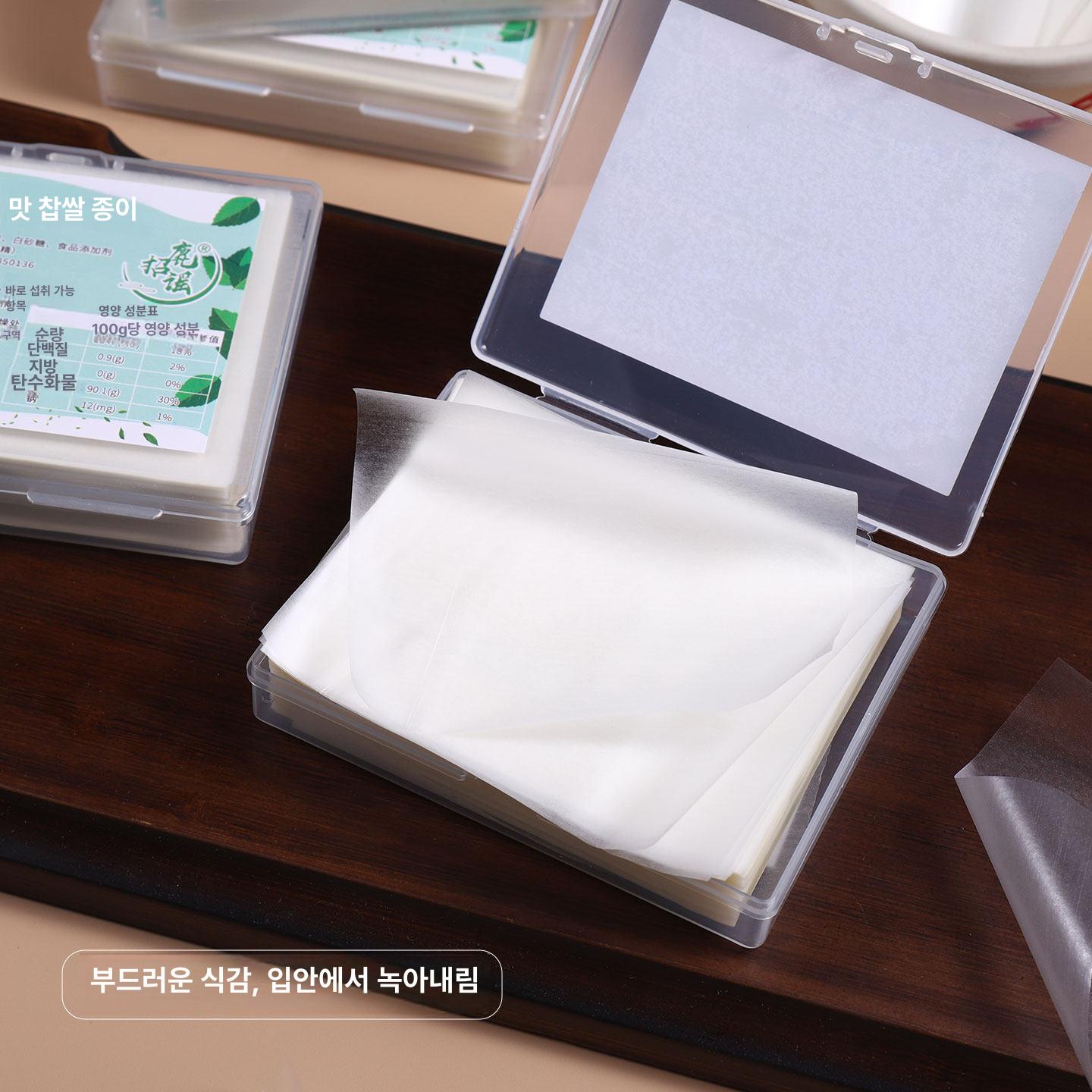 식용 종이 깔지 크라프트 포장지 탕후루 포장 사탕 꼬치 200장 피치 6.5 x 8cm 10박스 - 상세 이미지 5
