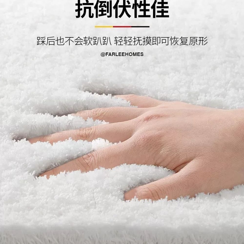 집꾸미기 심플 패브릭 깔개 발판 발매트 푹 A. 40x60cm, A. 시애틀 안개 흰색 - 상세 이미지 5