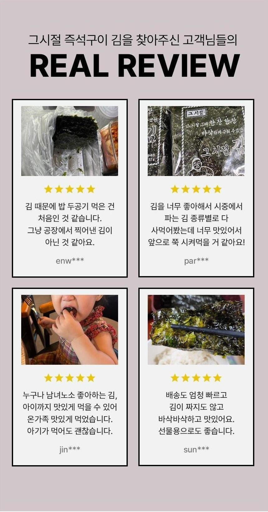 _EA_B7_B8_EC_8B_9C_EC_A0_88__EC_83_81_EC_84_B8_3.jpg?type=w860