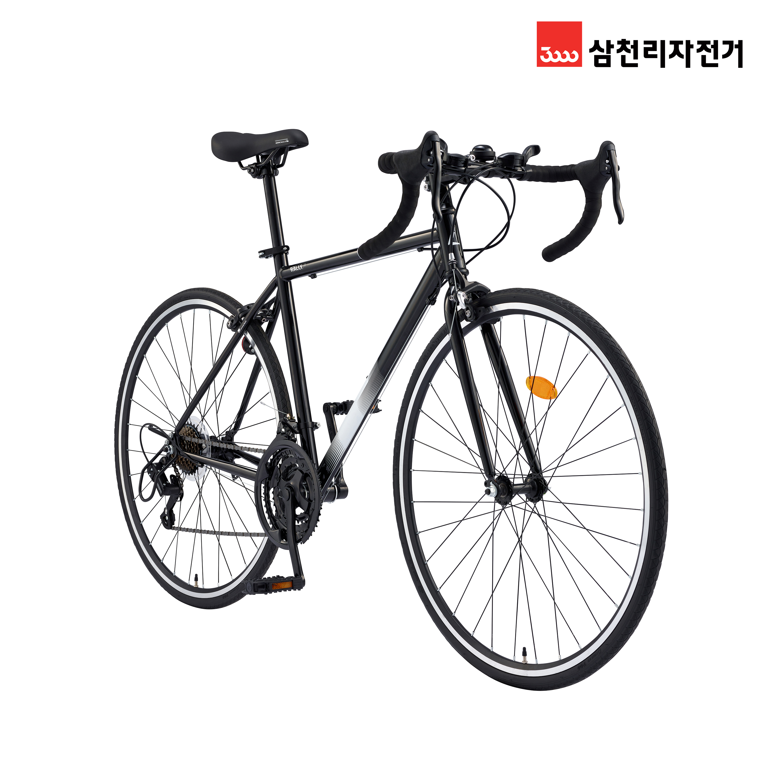 입문용 로드바이크 삼천리 700 랠리 가성비 자전거 새벽배송 자전거 21단 로드바이크