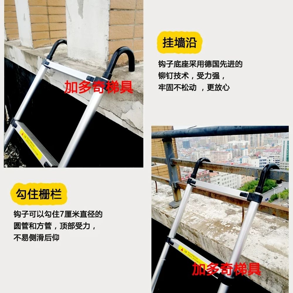 접이식 사다리 루프탑 (50kg) 5m 소형 E. 독일 표준 단면사다리후크 포함 2.7m - 상세 이미지 3